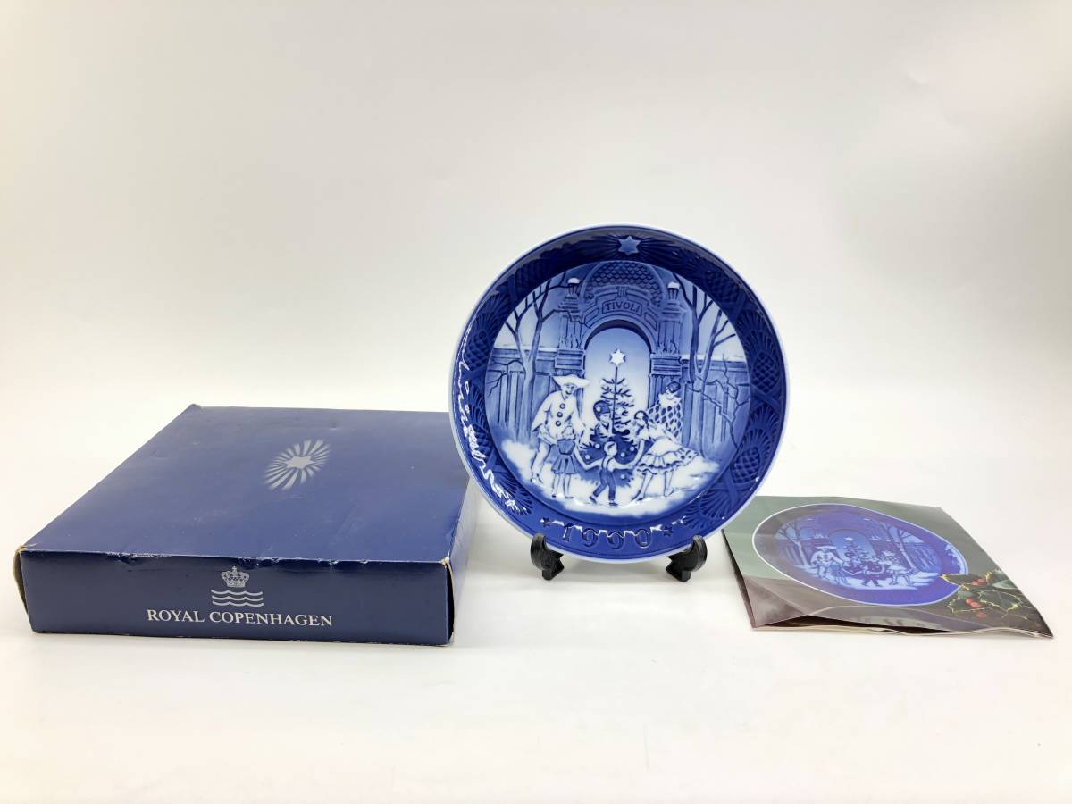 人気商品 Royal Copenhagen ロイヤルコペンハーゲン 1990 イヤー