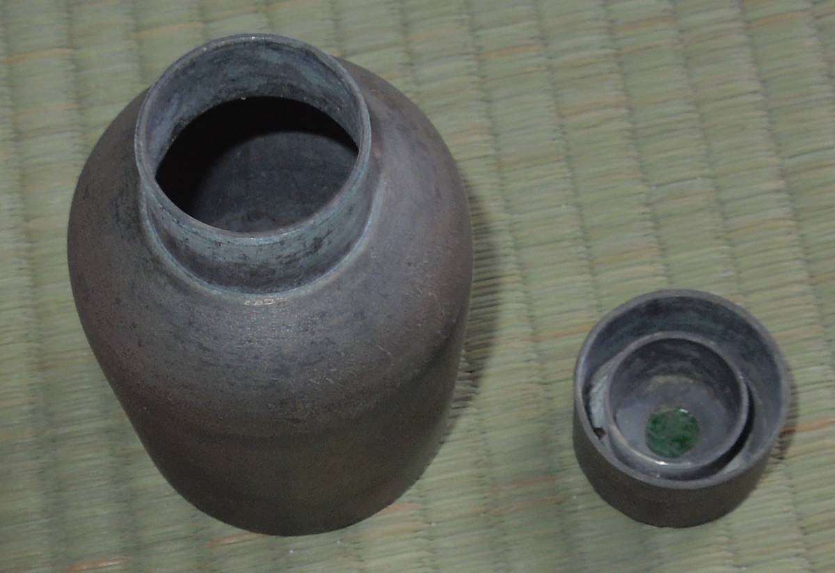 茶道具 茶入・茶筒 錫 古錫 乾茂號造 翡翠嵌 高さ:約9cm 約178g
