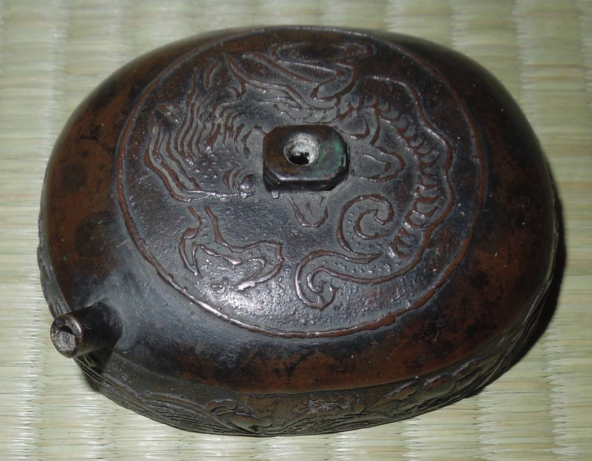 書道具 水滴 李朝 在銘 古銅製 約1７７g