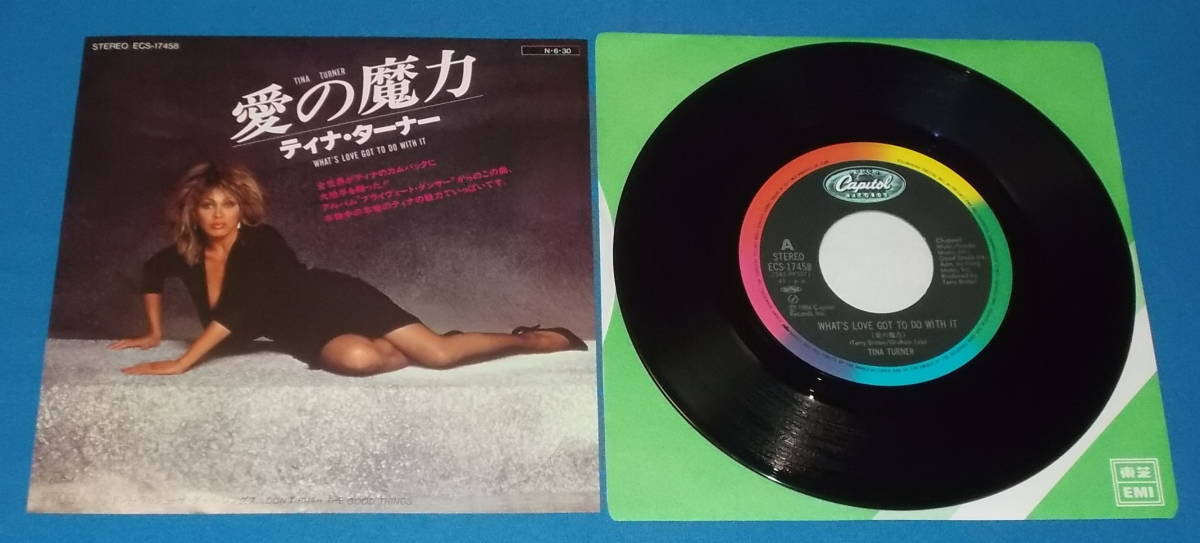 ☆7inch EP★80s名曲!●TINA TURNER/ティナ・ターナー「What's Love Got To Do With It/愛の魔力」●の画像2