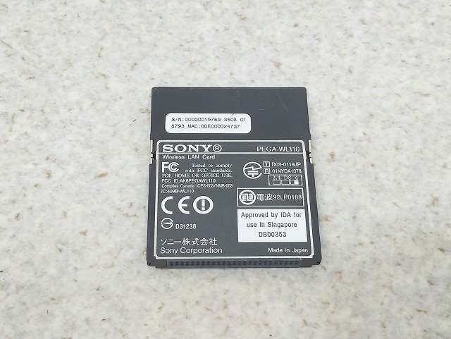 SONY ソニー PDA Clie クリエ PEG-NX70V ジャンク