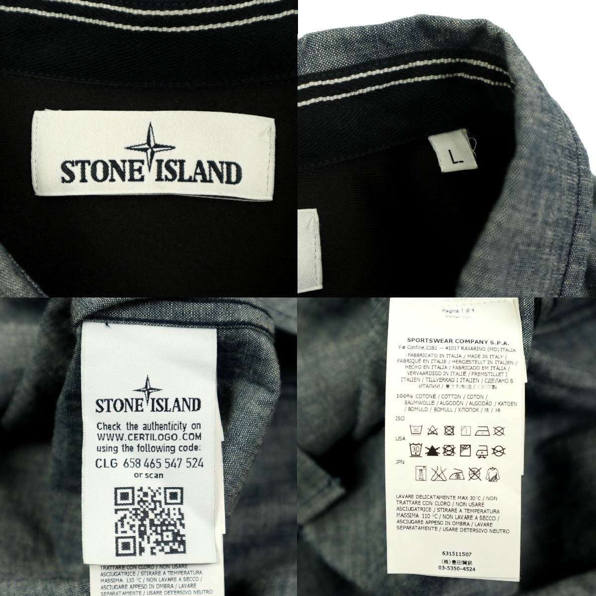 【B2144】【新品同様】STONE ISLAND ストーンアイランド 長袖シャツ インディゴ サイズL_画像8