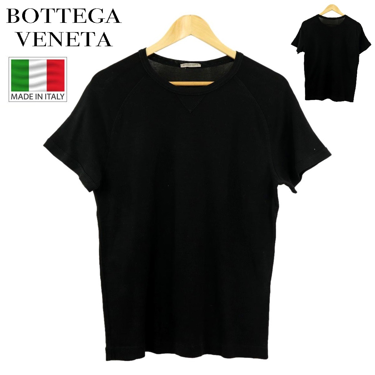 【B2194】【美品】【イタリア製】Bottega Veneta ボッテガヴェネタ Tシャツ 前V クルーネック カットソー ブラック サイズ42