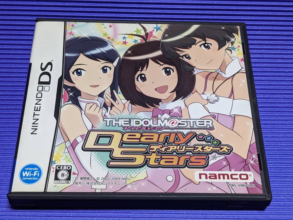 ニンテンドーDSソフト アイドルマスター ディアリースターズ THE ニンテンドーDSソフト アイドルマスター ディアリースターズ THE