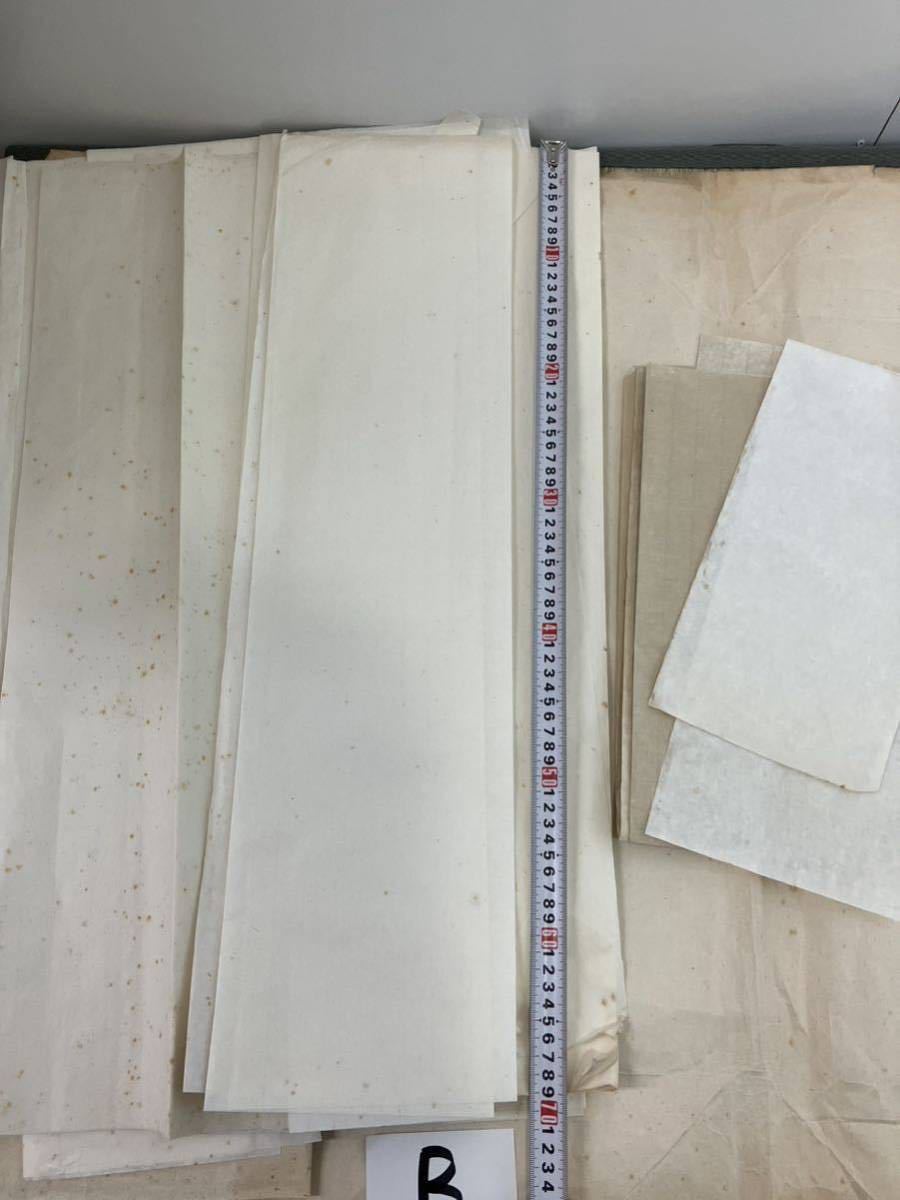 好評最新作】 ヤフオク! - 古紙 YY4026 画仙紙 特撰単宣 1984年 等