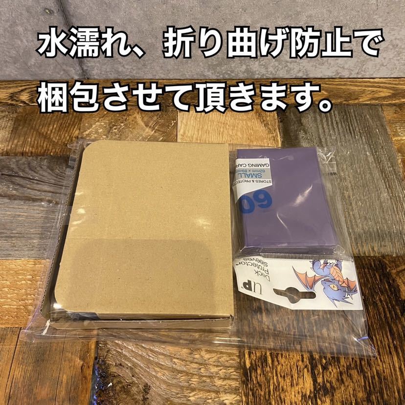 即日発送！【召喚魔導書】デッキ　遊戯王_画像7