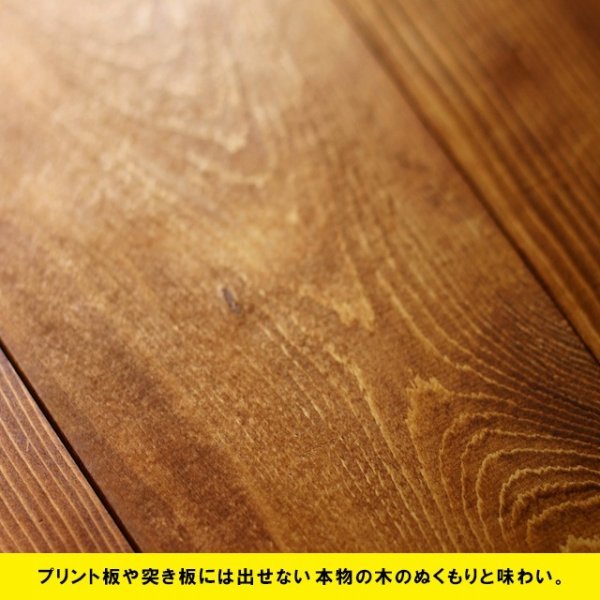 くつろぎカフェタイム □送料無料□ アイアン家具|無垢材|埋没型|三