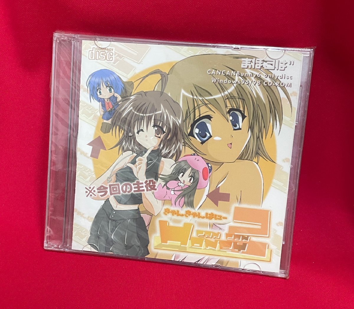 item_image_1