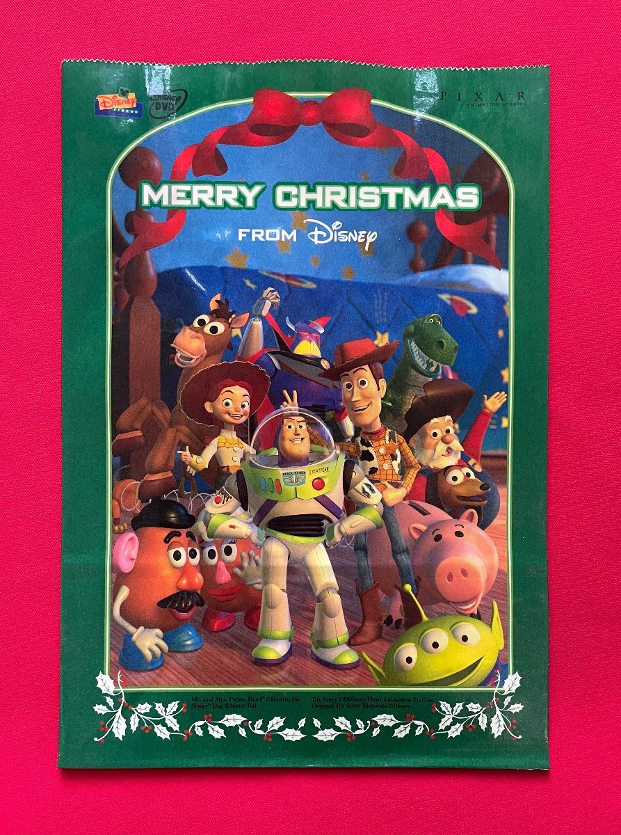 MERRY CHRISTMAS FROM DiSNEY TOY STORY2 ペーパーバッグ 4袋セット 非売品 当時モノ 希少　A12833_画像2