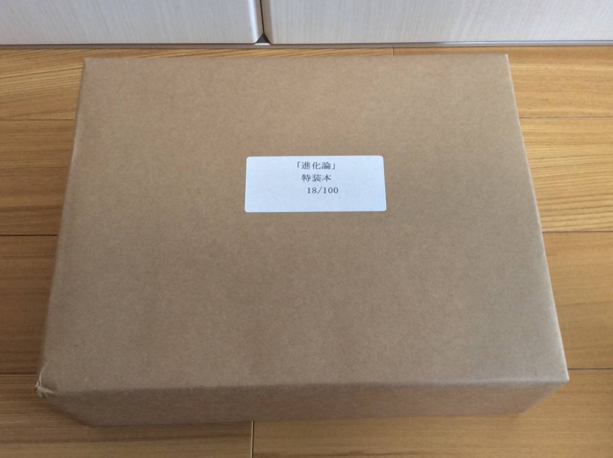 item_image_6