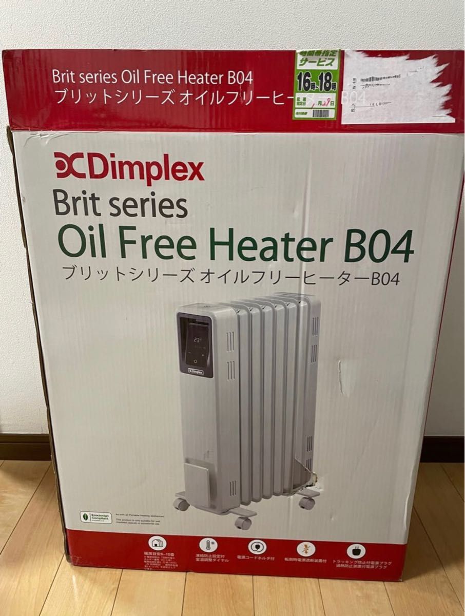 Dimplex ECR12EB(B) ディンプレックス オイルフリーヒーター - 空調