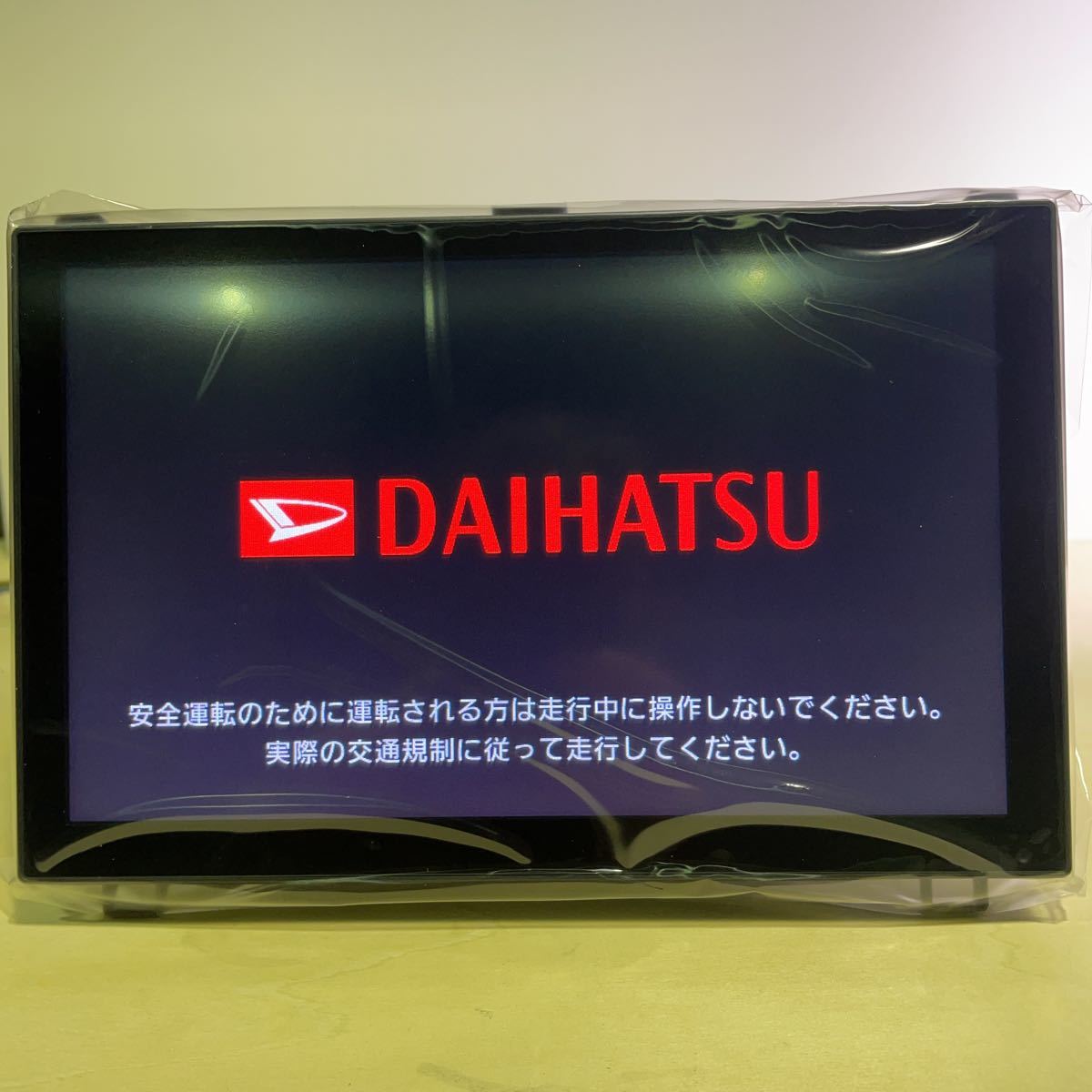 女の子向けプレゼント集結 USB NSZN-X72D NSZN-X72D(トヨタ、ダイハツ