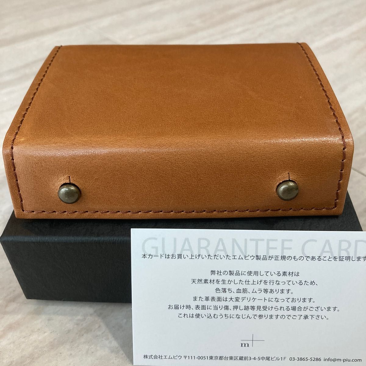 新品】エムピウ m＋ ミッレフォッリエⅡ P25 ブスケット コニャック-