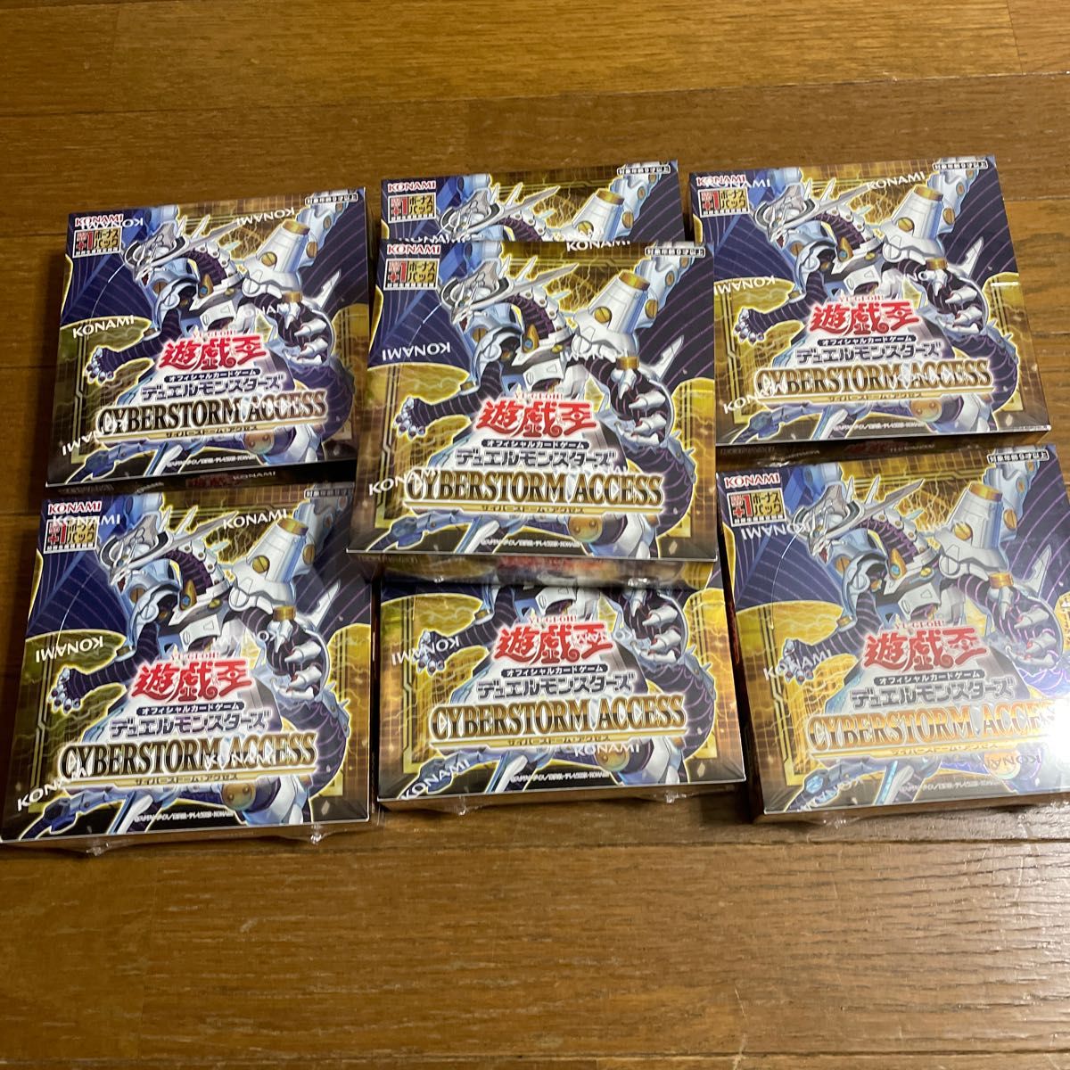 遊戯王OCG CYBERSTORM ACCESS BOX 7個