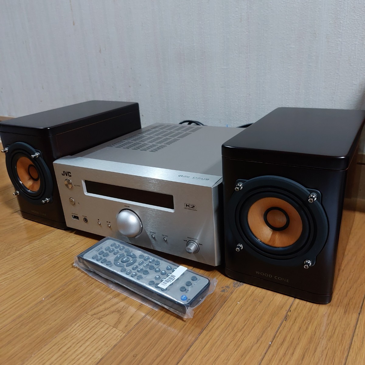 JVC コンポ EX-N50(品) | paradaabogados.com