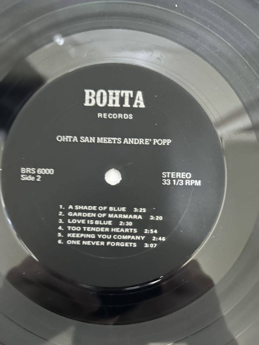 ◎E167◎LP レコード Ohta San Meets Andre Popp/ハーブ・オオタ 太田/US盤_画像6