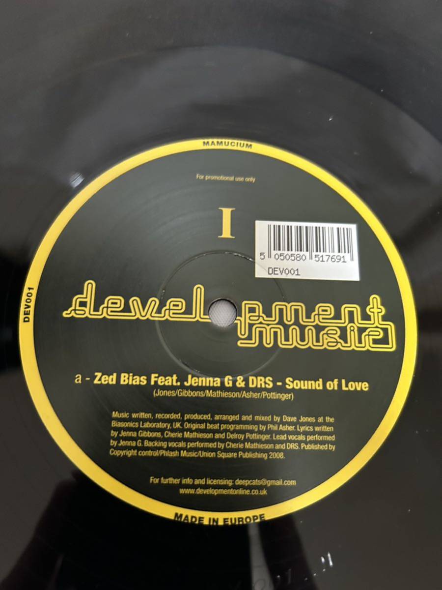 ◎E600◎LP レコード Zed Bias Feat.Jenna G & DRS Sound Of Love/UK盤_画像4