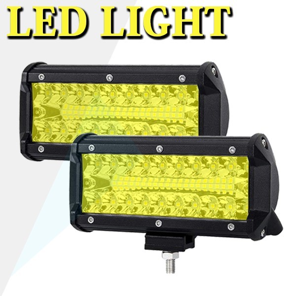 送料込.. トラック _イエロー_ 投光器 前照灯 照明 3P120W ジムニー ランクル 24000LM 240W 2個 LEDワークライト 作業灯 12V/24V兼用_画像1