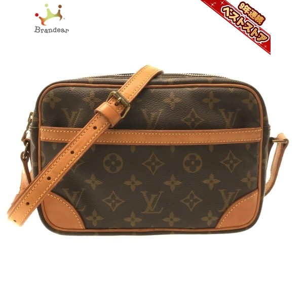 ルイヴィトン LOUIS VUITTON ショルダーバッグ M51276 トロカデロ24