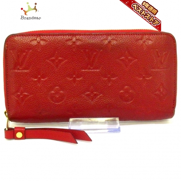 ルイヴィトン LOUIS VUITTON 長財布 M60737 ジッピー・ウォレット