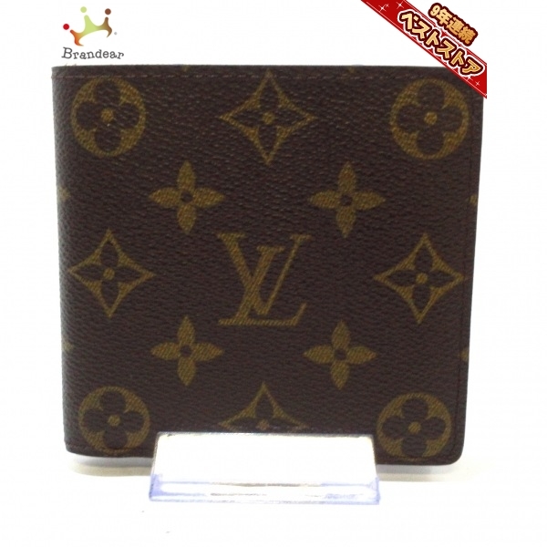 ルイヴィトン LOUIS VUITTON 2つ折り財布 M61665 ポルト ビエ・カルト