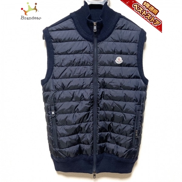 ンディショ モンクレール MONCLER ダウンベスト サイズS - ネイビー