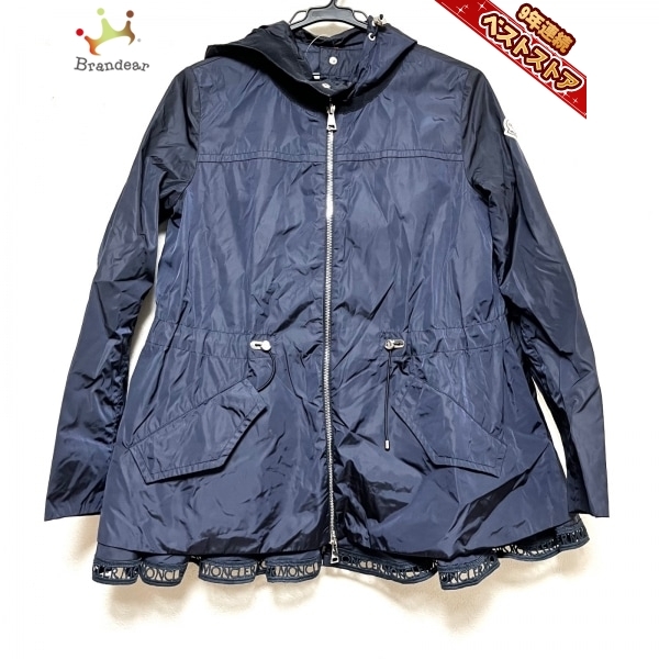 イメージを】 モンクレール MONCLER サイズ0 XS LOTY ダークネイビー