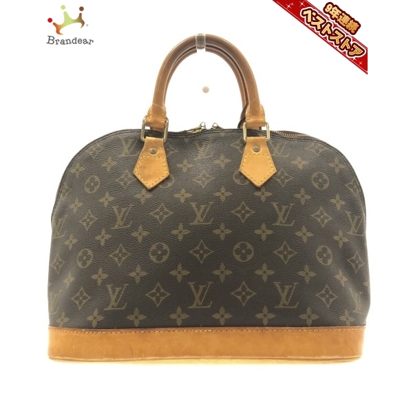 ルイヴィトン LOUIS VUITTON ハンドバッグ M51130(旧型) アルマ