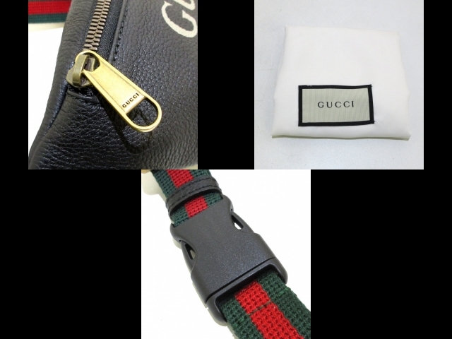 グッチ GUCCI ウエストポーチ 527792 プリント スモール ベルトバッグ