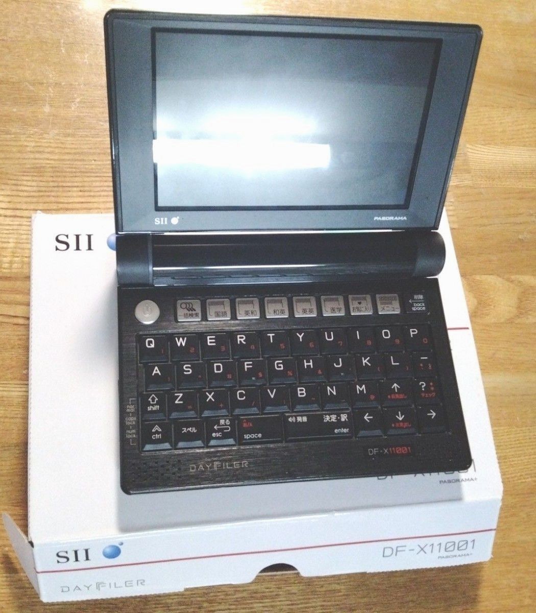 電子辞書 セイコーインスツル SII DAYFILER 医学モデル DF-X11001