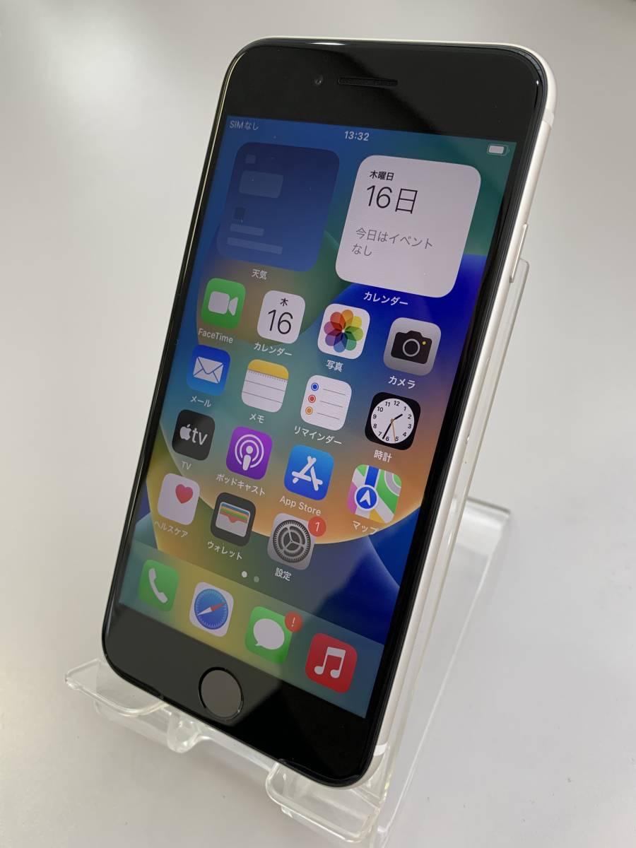 らせはでき 【中古 超美品】SIMフリー 第3世代 iPhone SE 3 64GB