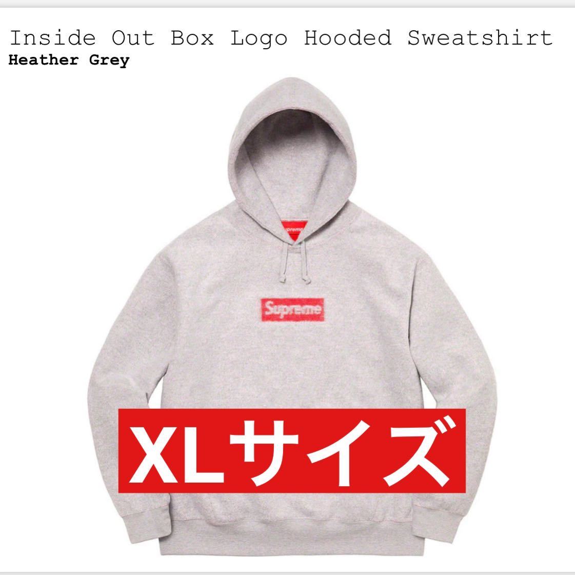 新品XL】Supreme Inside Out Box Logo Hooded Sweatshirt シュプリーム