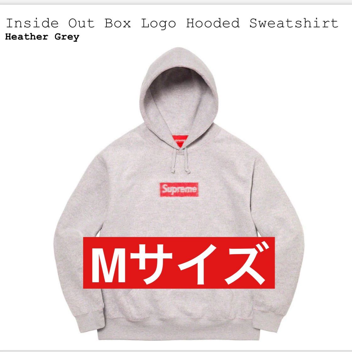 カラー】 【新品M】Supreme Inside Out Box Logo Hooded Sweatshirt