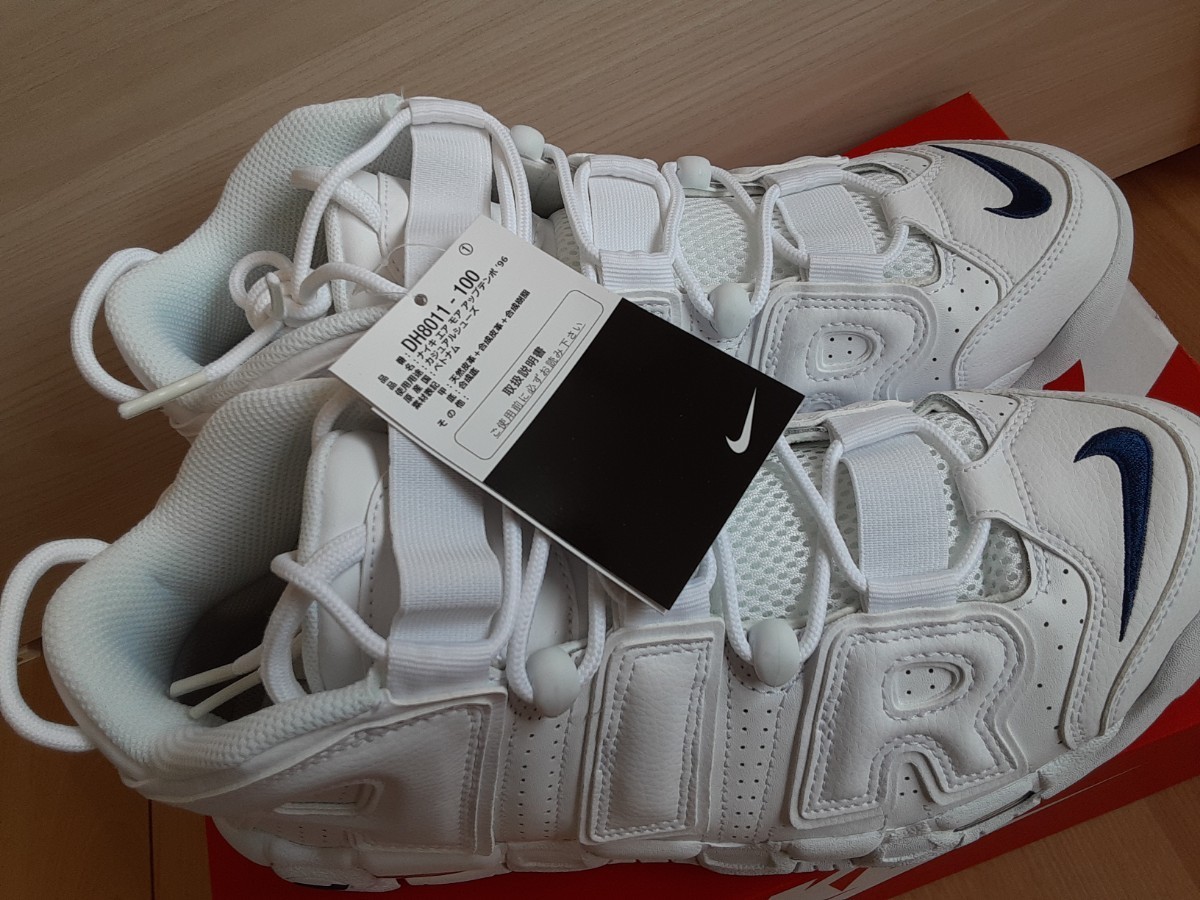 ナイキ モアアップテンポ NIKE MORE UPTEMPO サイズ28cm 新品未使用　 white/midnight navy-white 　①_画像5