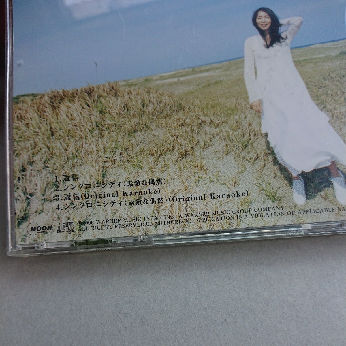 [ Takeuchi Mariya ответ / synchronizer ni City ( замечательный ..)] б/у одиночный CD Mariya Takeuchi Reply Synchronicity