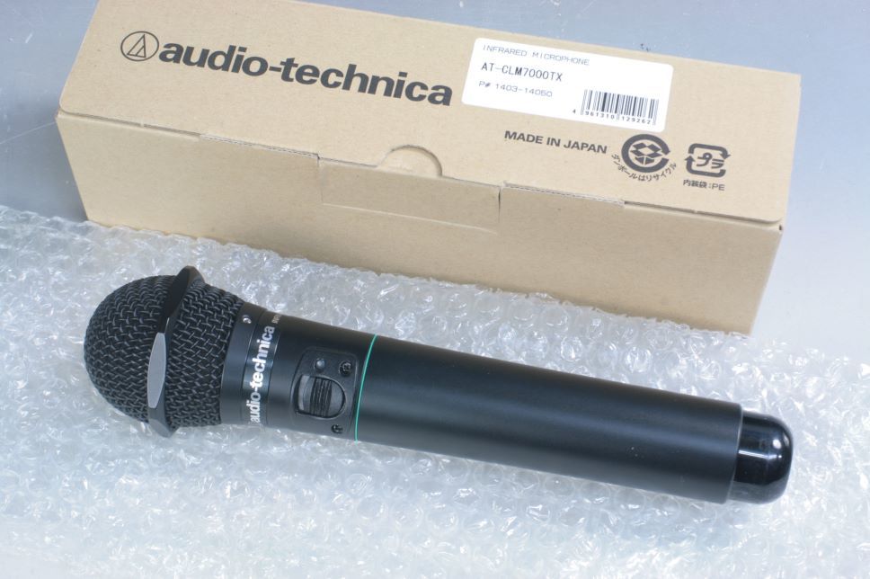 【良品】 オーディオテクニカ 赤外線マイク AT-CLM7000TX | JChere