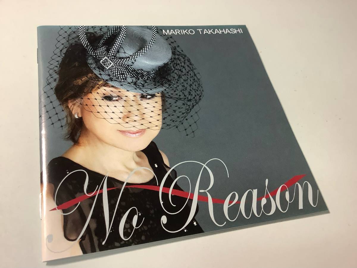 ★高橋真梨子「No Reason~オトコゴコロ～」12曲入り-ワインレッドの心,ロビンソン,Everlasting Love,勝手にしやがれ,君といつまでも,結詞_画像3