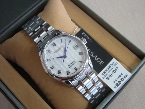 SEIKOプレサージュ SRRY047 レディース PRESAGE 日本庭園 【新品・国内
