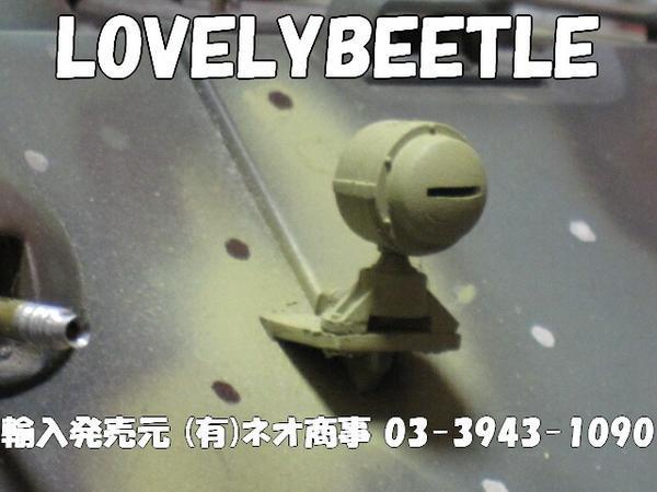 送料無料 LB1/16 RC戦車用 ハイグレード 金属製ボッシュヘッドライト_画像3