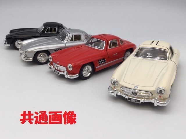 1台売り シルバー 1/36 1954 メルセデス ベンツ 300SL ミニカー BENZ