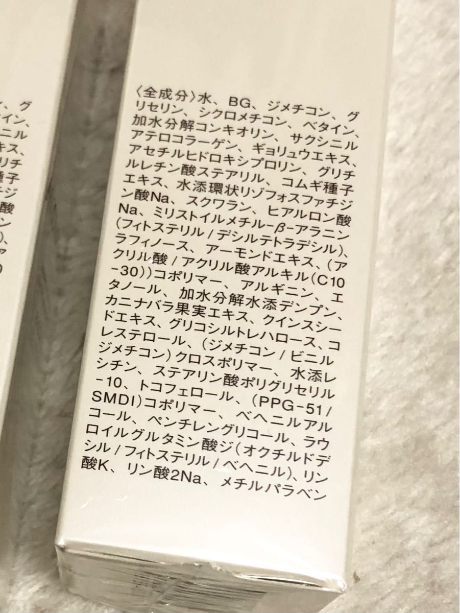 ポケットいっぱい 半額以下☆ミキモト化粧品 リカバーエッセンスN×3品