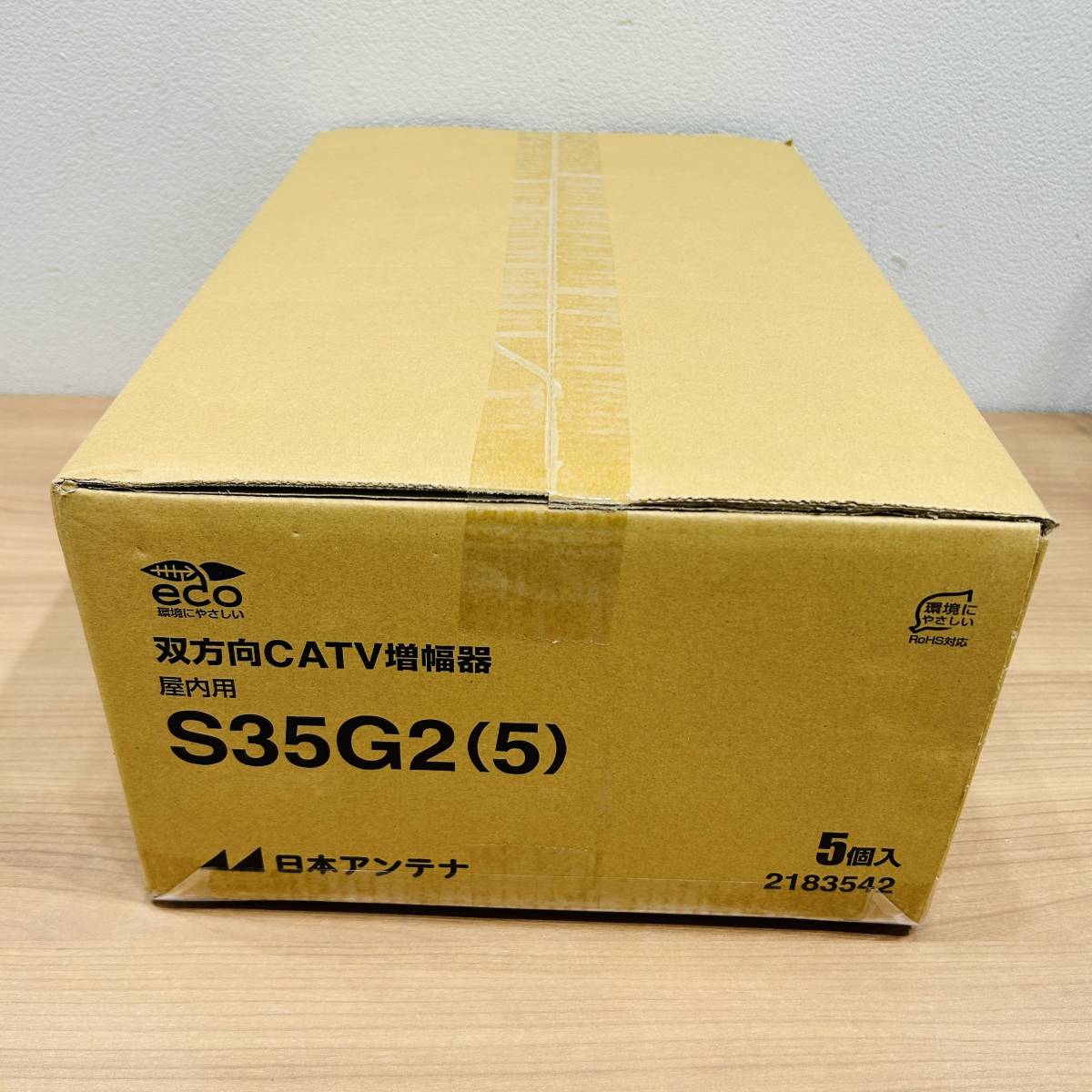 新品大特価 日本アンテナ 5台 35546(ブースター)|売買された