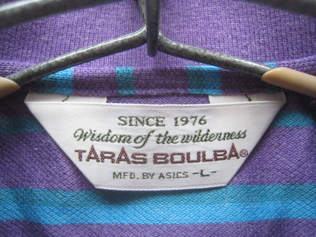 美品!!タラスブルバ TARAS BOULBA*ロゴ刺繍 速乾高機能素材 ボーダー柄半袖ポロシャツ L 紫 日本製_画像4