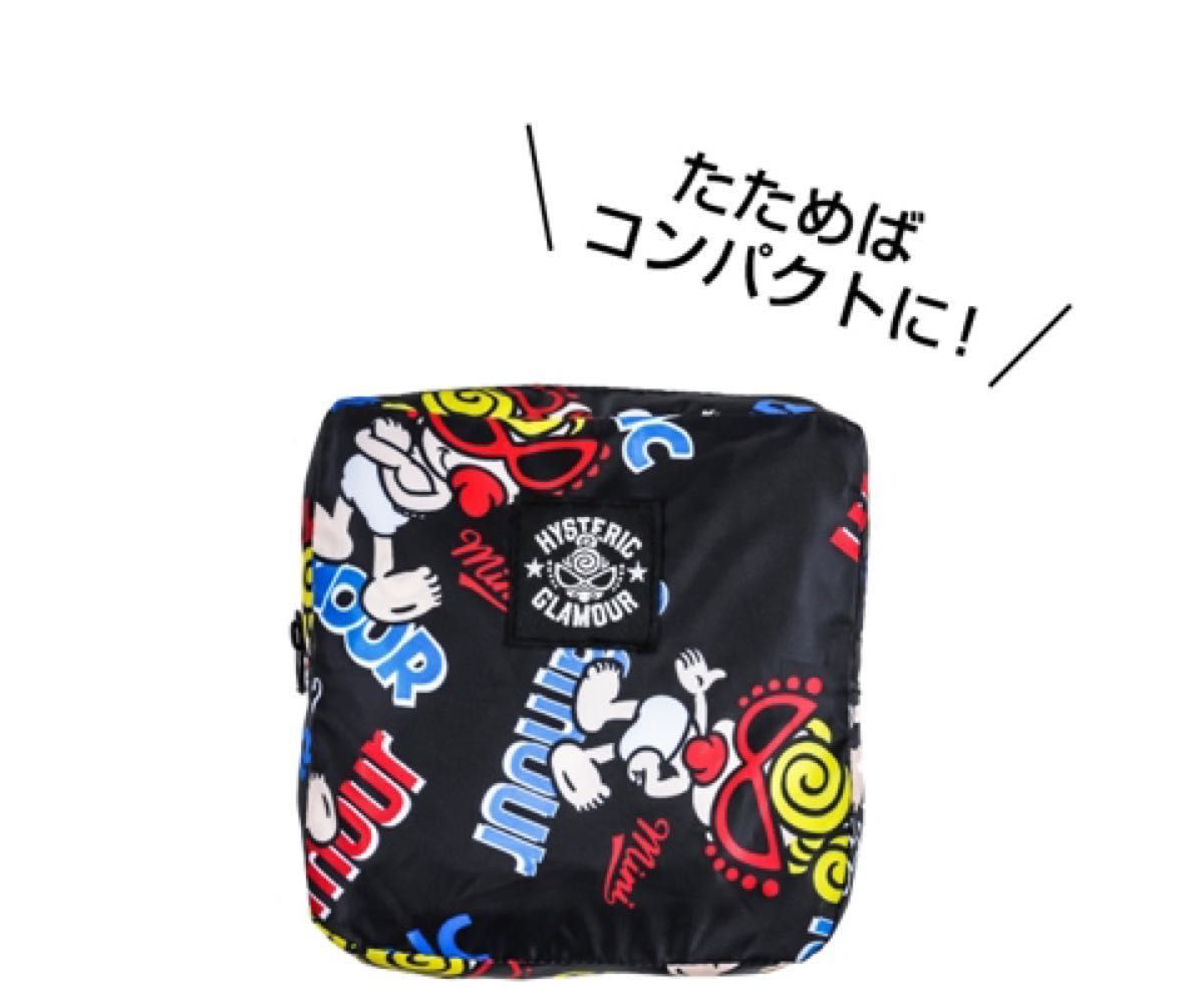 ヒステリックミニ ヒスミニ BIGボストンバッグ TRADE MARK柄 ヒステリックミニ ヒスミニ BIGボストンバッグ TRADE MARK柄