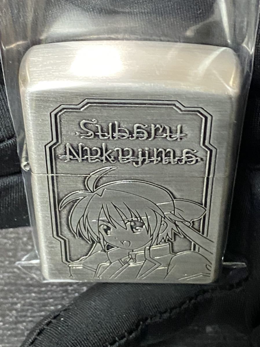 ZIPPO 魔法少女リリカルなのは 限定品 3面刻印 希少モデル 2008年製 スバル ナカジマ シリアルナンバー NO.0783