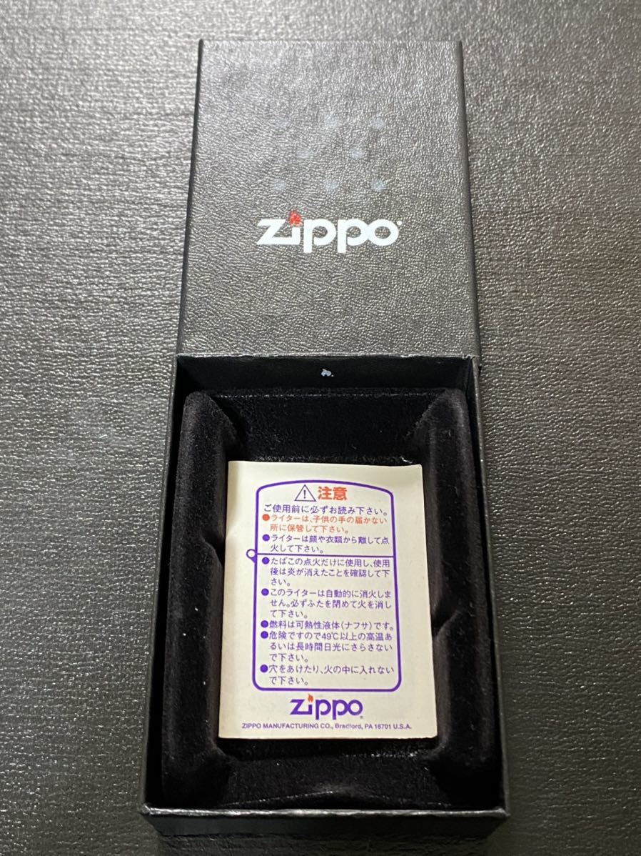 zippo ウィンディ 70周年記念 限定品 WINDY 希少モデル 2002年製 commemorateve コメモラティブ シリアルナンバー  NO.0847 ②