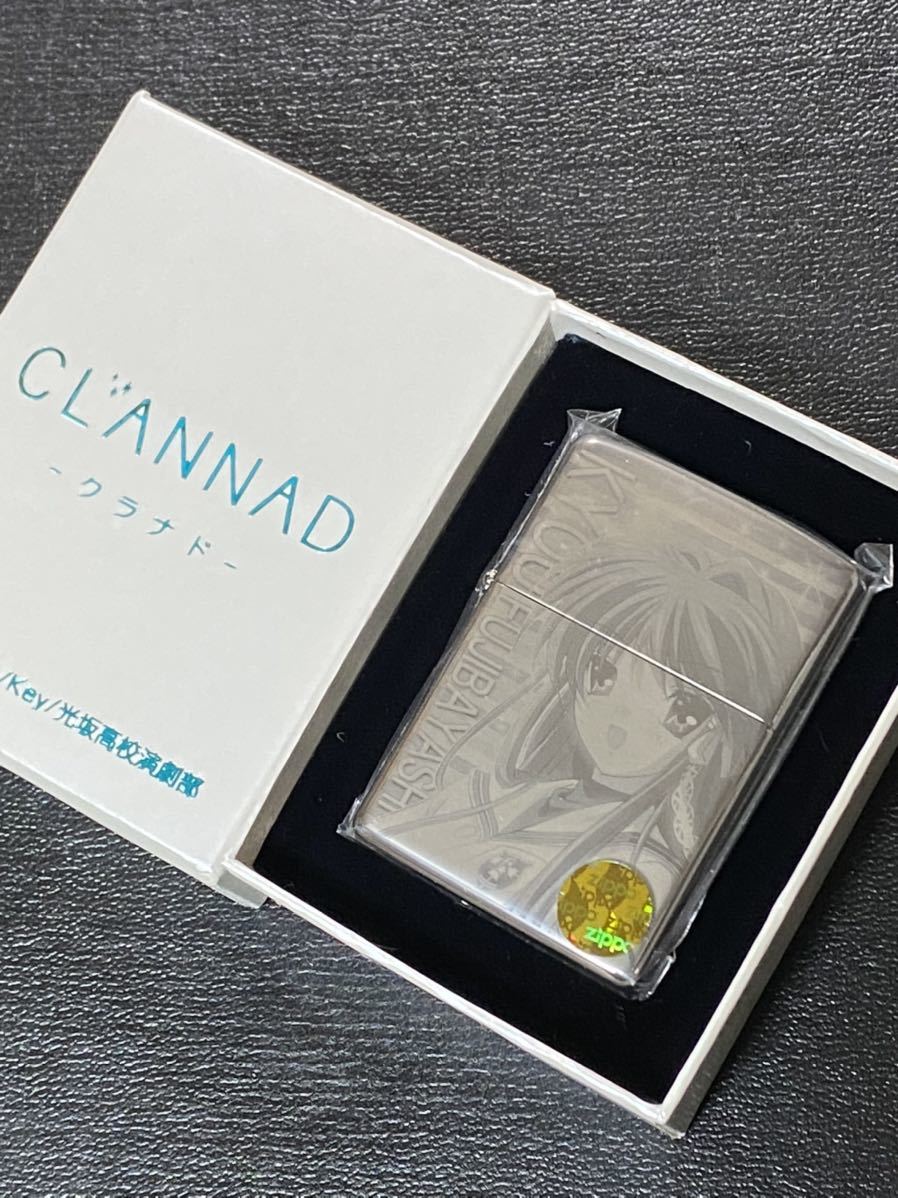 zippo クラナド 藤林杏 両面加工 希少モデル 2008年製 CLANNAD KYOU FUJIBAYASHI 専用ケース 保証書付き