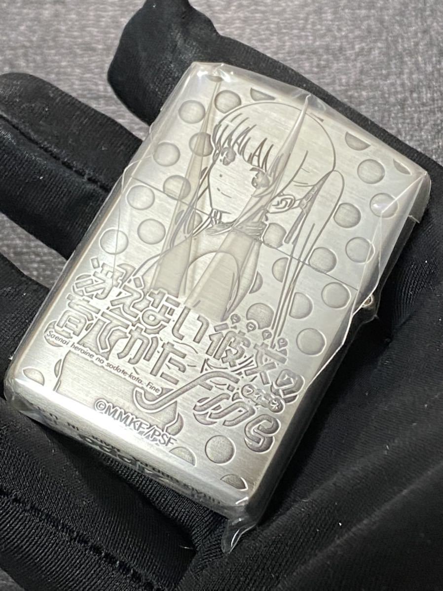 zippo 冴えない彼女の育てかた 澤村 スペンサー 英梨々 アニメ 3面刻印 希少モデル 2019年製 ERIRI 冴えカノ えりり ケース 保証書付き