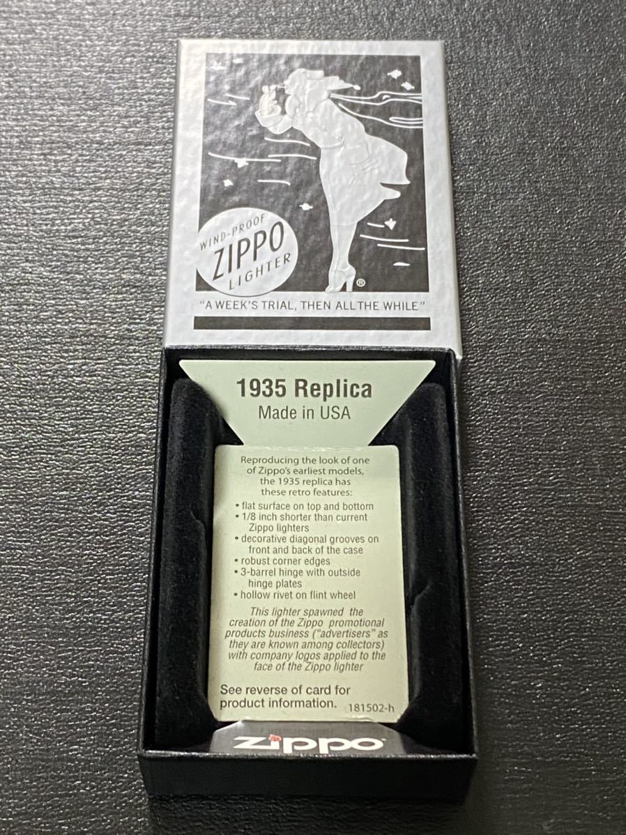 zippo シルバー 1935レプリカ 外ヒンジ 希少モデル 2007年製-