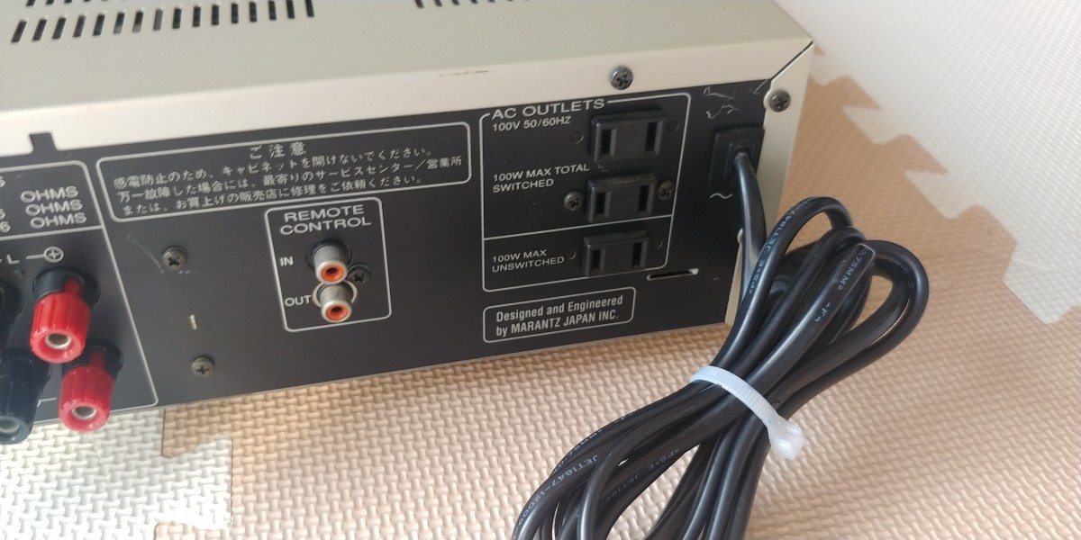 Premium Line marantz マランツ PM4400 プリメインアンプ Premium Line marantz マランツ PM4400 プリメインアンプ
